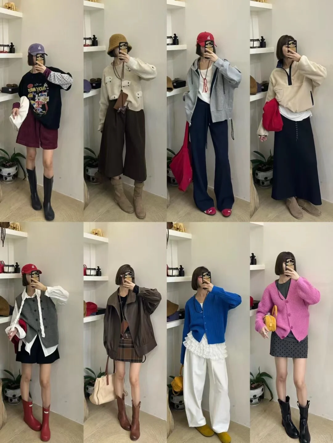 OOTD|秋天•韩风搭配🇰🇷
