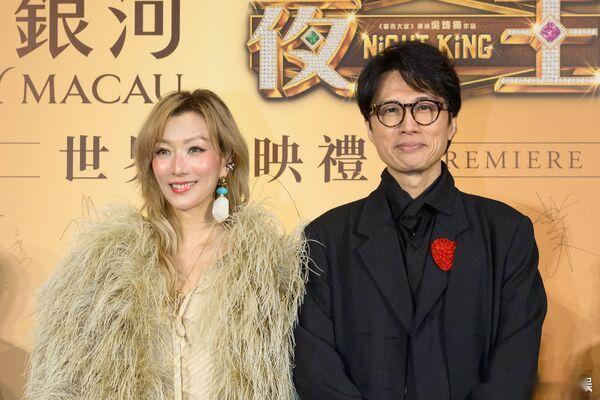 郑秀文说黄子华身材让人流口水黄子华回应夜王床戏 据台媒，《夜王》主创黄子华在片中