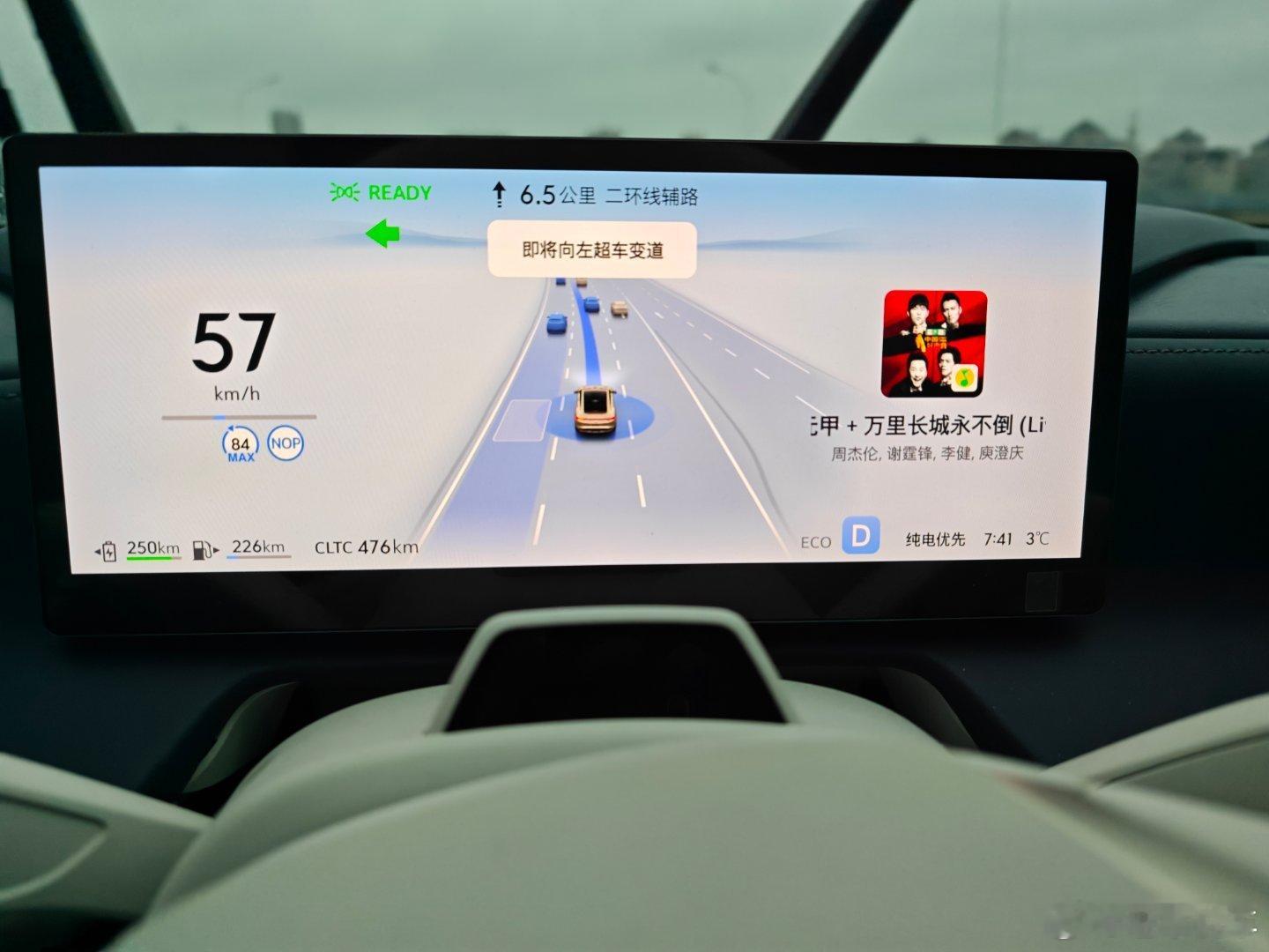 论座椅加热的重要性！其实在南方座椅加热更有用，比方说今天的温度三度，又下着雨，南