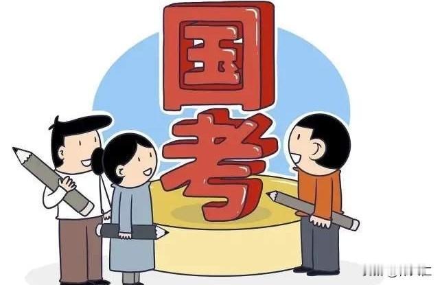 ​
公考枪手替考89次敛财千万
如今，作弊行为可谓达到了“新高度”。作弊者竟运用