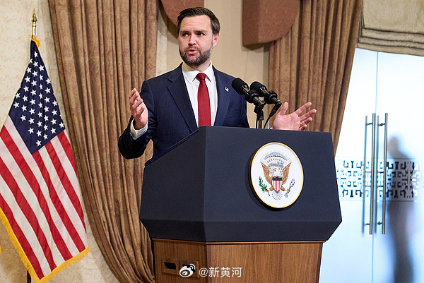 【#美国副总统对美伊局势感到乐观# 】#特朗普称对伊朗战争已结束# 当地时间4月