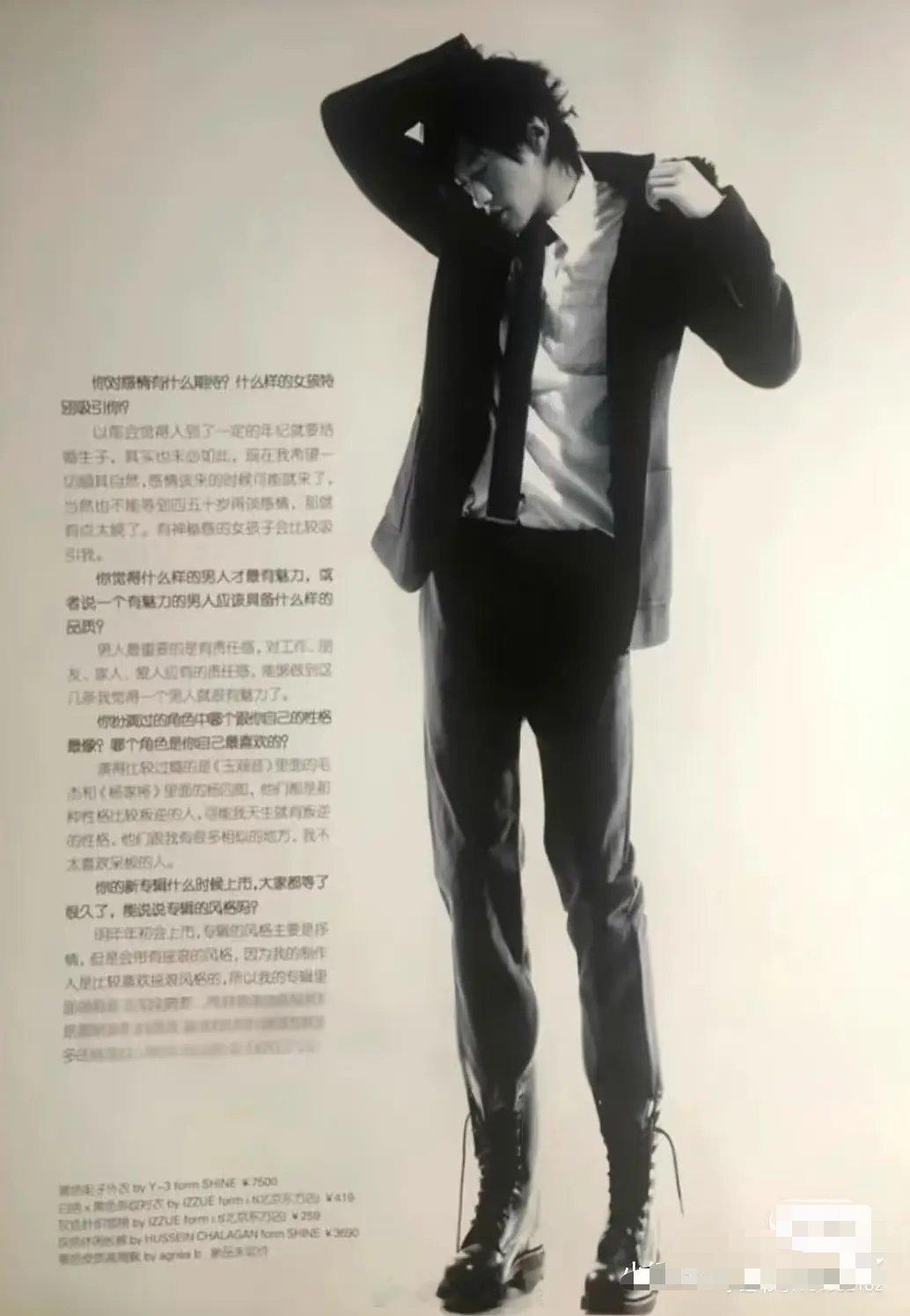 老叔头小肩宽腰细还不溜肩很难得 