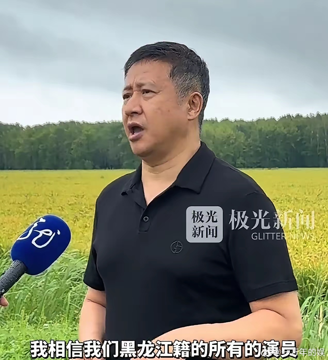 我严重怀疑，张国强力推家乡佳木斯大米， 不是为了捞钱，也不是为了人设，而是因为他