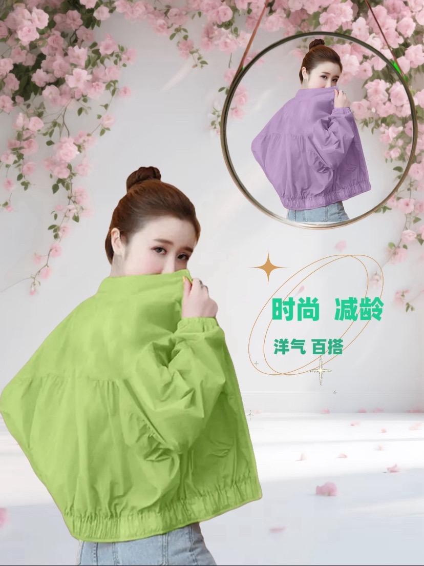 这外套，简直是把时尚和防晒打包在一起。面料轻盈得像云朵，透气性绝了，夏...