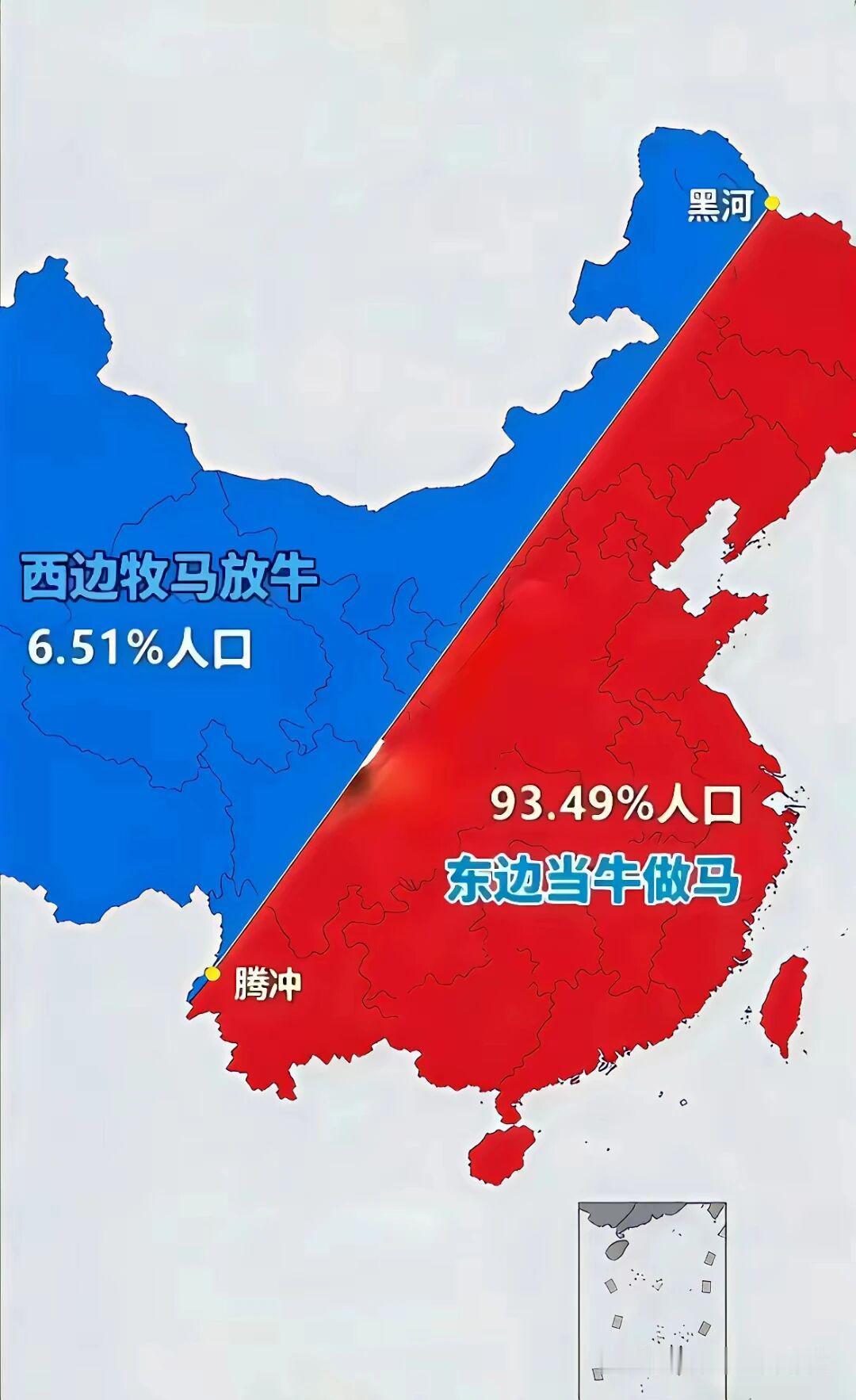 放牛牧马应该是现在很多人的梦想吧，可惜大多数人都是牛马。乡村放牛景