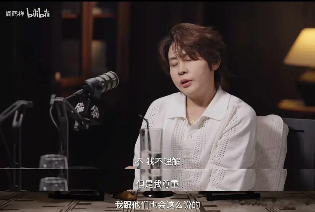 啊啊啊啊王濛你是不是看过花少2
