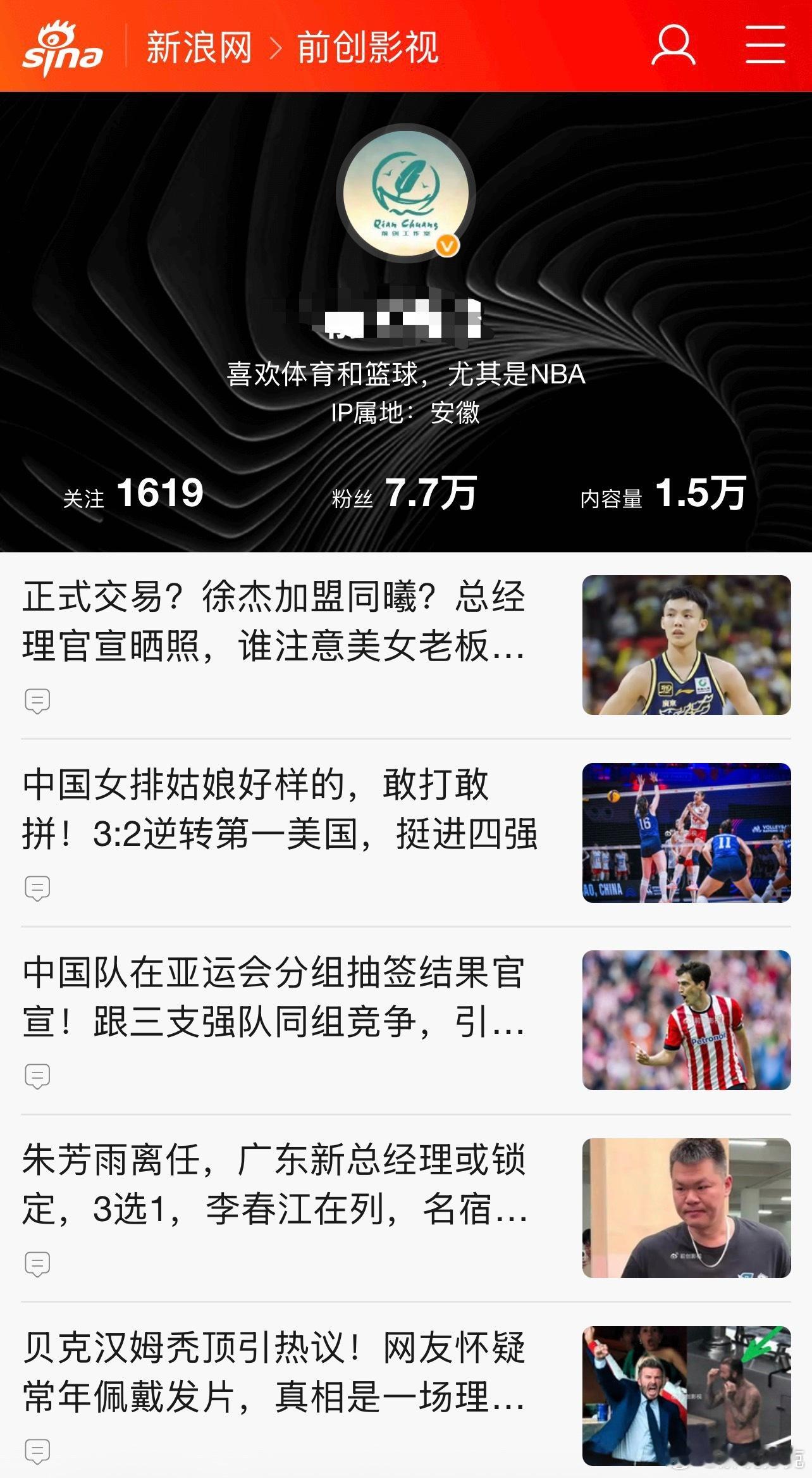 真的，黄嘉辉这张照片，我都没见过