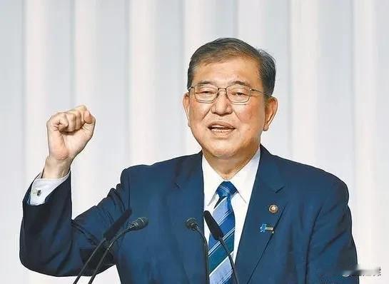 石破茂再次创造奇迹连任日本103任首相，从此由两党联合执政变成多党联合执政！
