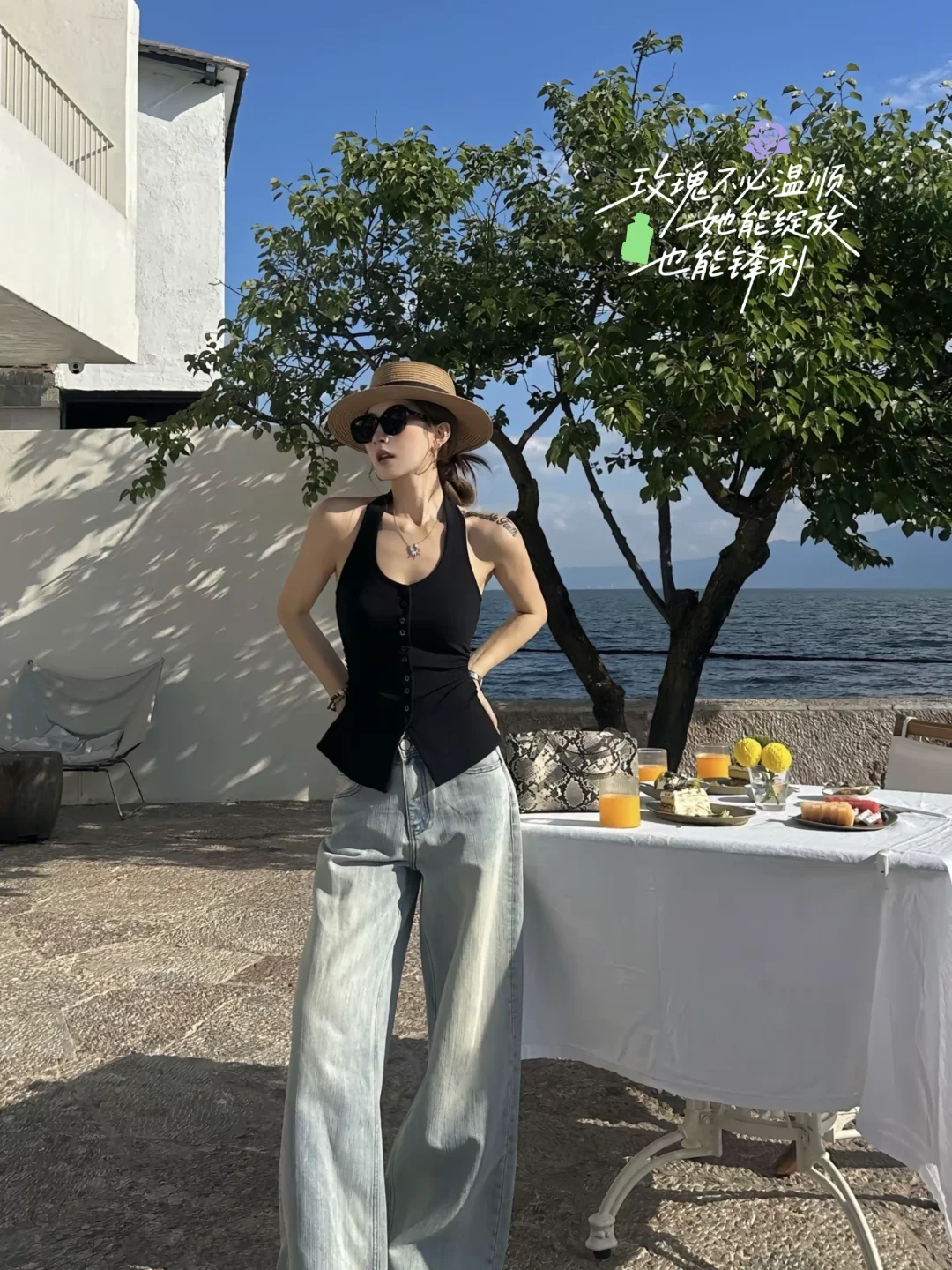 一眼就爱上的阳光感穿搭☀️