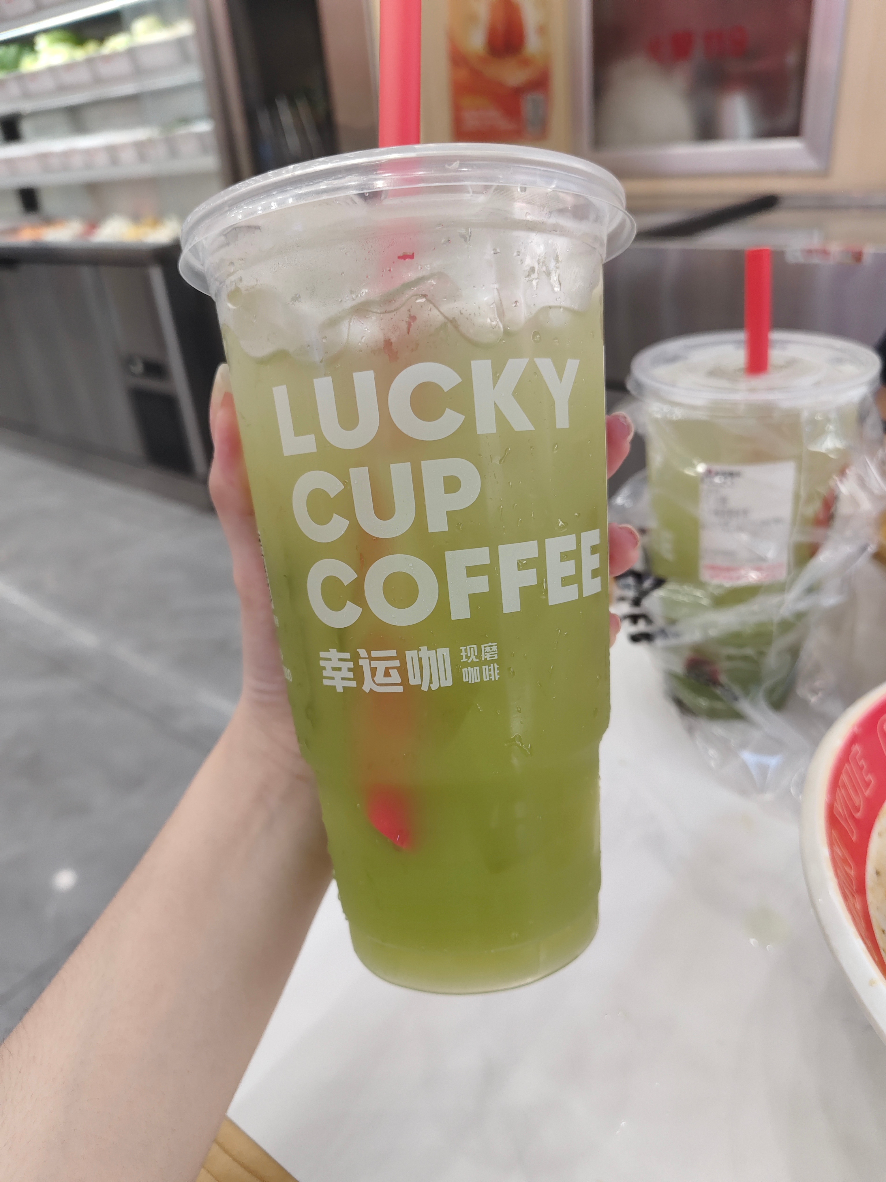 这个确实还可以，就是得赶紧喝，要不冰化了就没味了