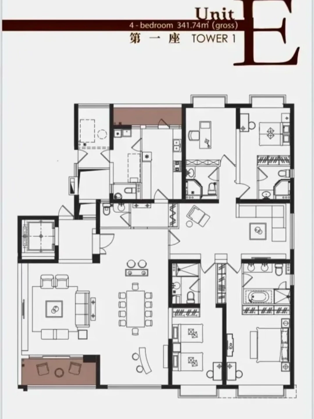 嘉里华庭二期保留房悄悄发售丨134-341m²
