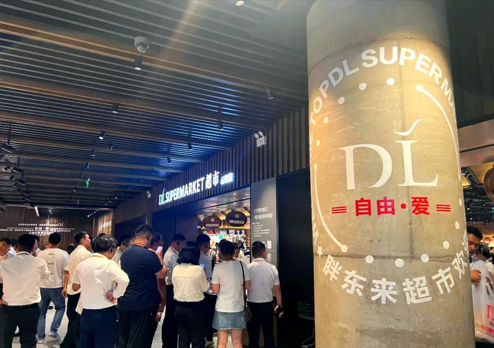 胖东来在河南容易成功，是因为人们都集中奔向一处，得益于城市商业街道的布局，他若来