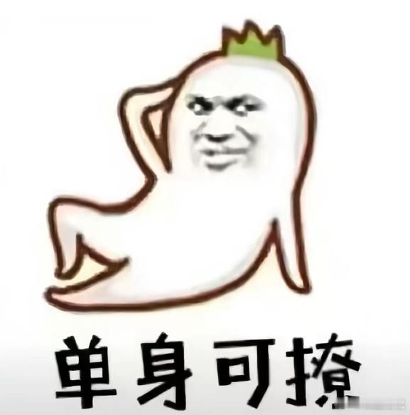 以前眼熟的黑眼圈都淡圈了，唉想你们 ​​​