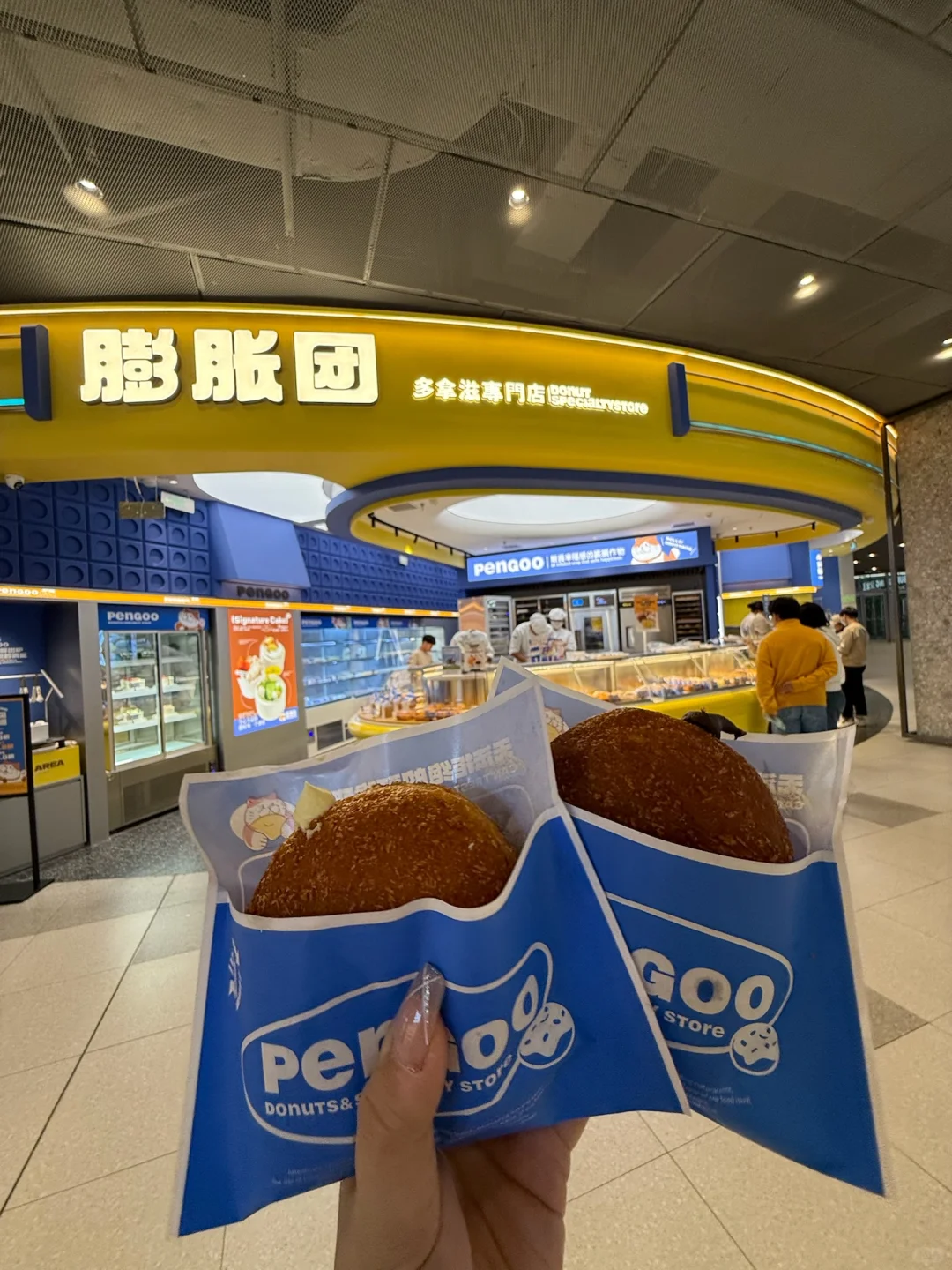 沈阳！！！！记住这个地铁口！！快去！！！😭😭