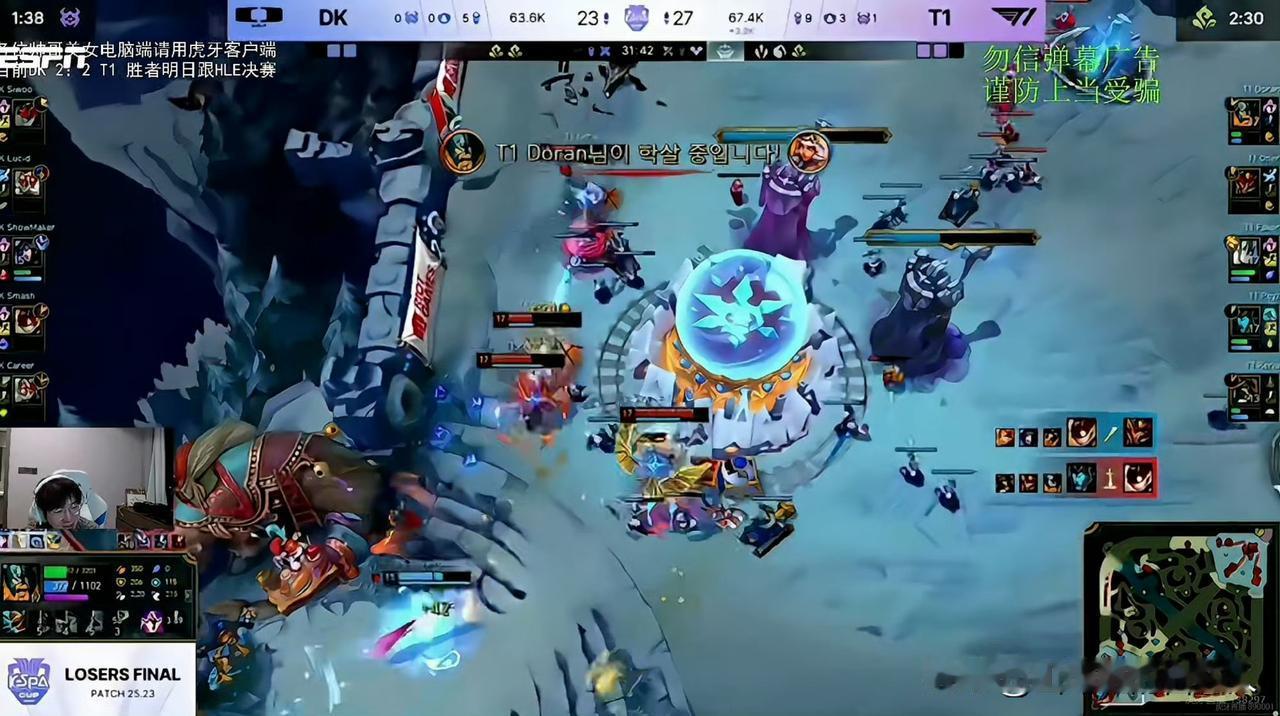 T1让二追三DK 

   0-2落后又怎样？T1绝境觉醒！第三局Peyz女警两