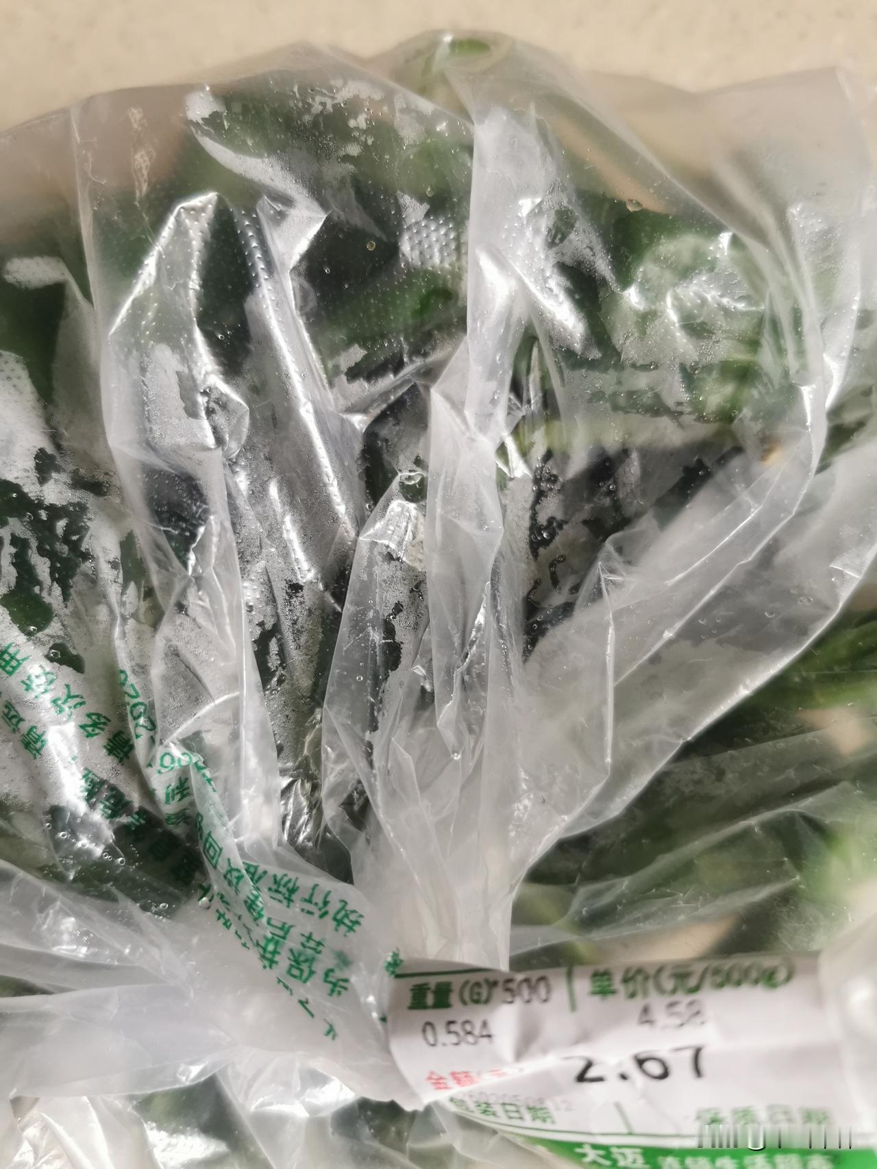 从全国来看，山东物价不算高；从山东来看，枣庄物价更便宜！不知我的看法对吗？
我住