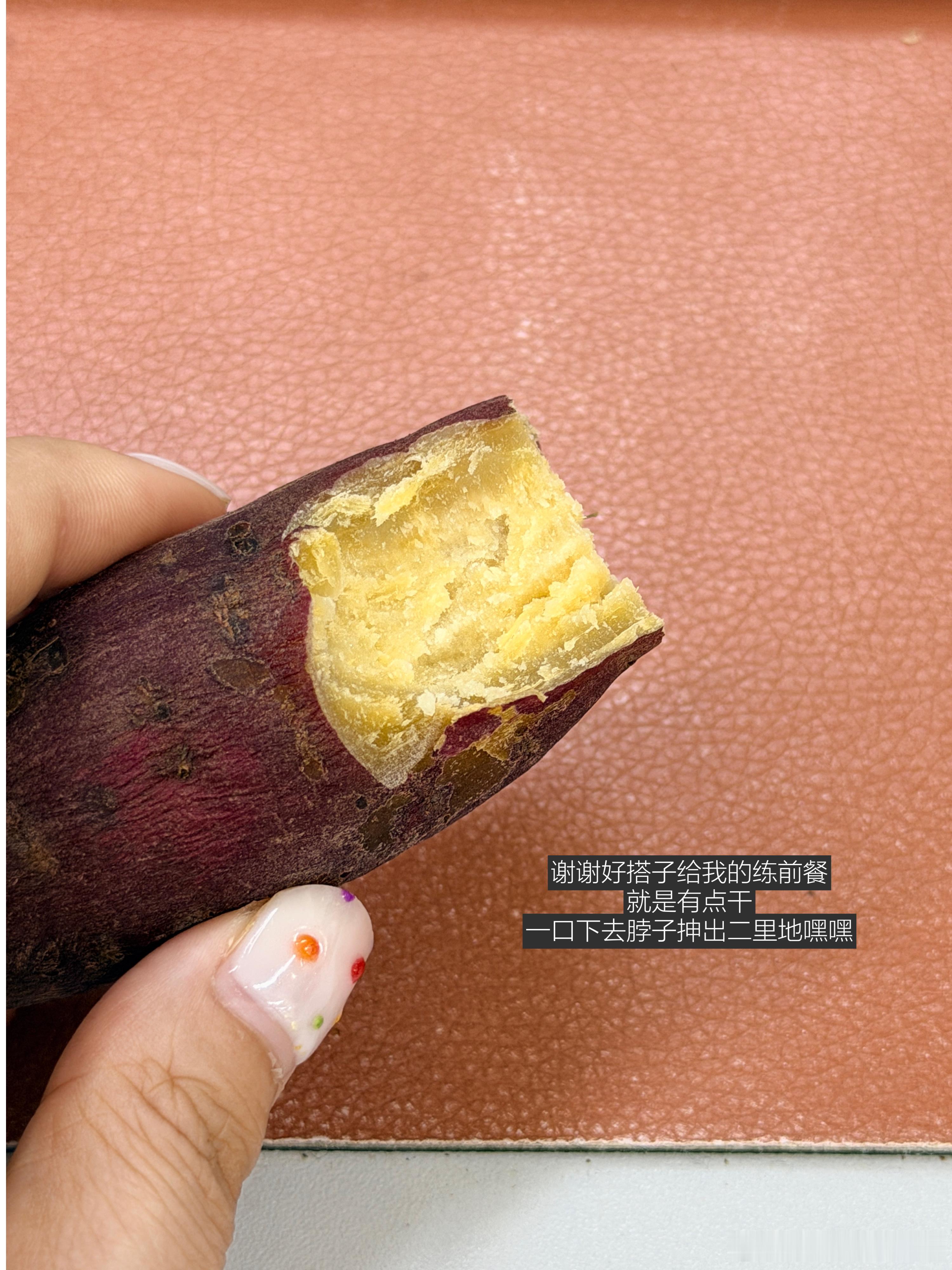单位里最好处的人就是我们这种爱吃爱玩爱健身的人放宽心好了，每天只关心自己吃什么练