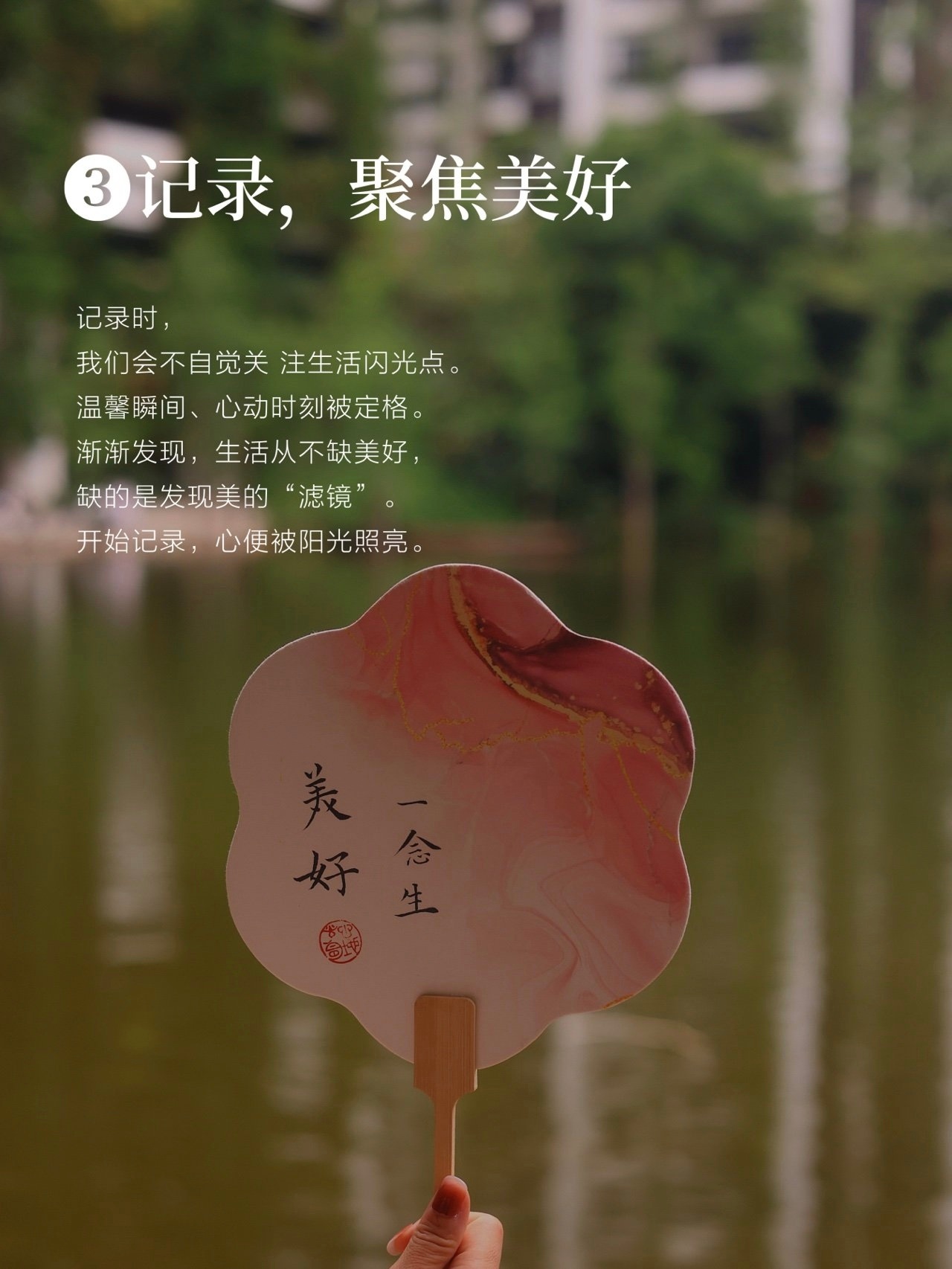 相关研究表明，坚持记录自己每顿都吃了什么，有明显的减肥效果，记录会使得饮食比较理