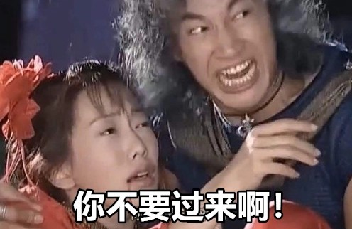 #王自如将回应离开格力# 王自如准备详细回应离开格力的细节。格力公关内心：你不要