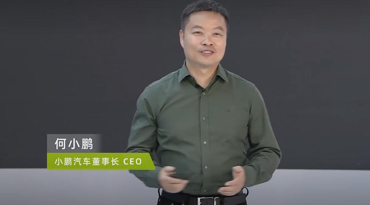 7月3日，小鹏MONA M03启动了面向大众的首秀活动，电车通受邀线上参加。
 