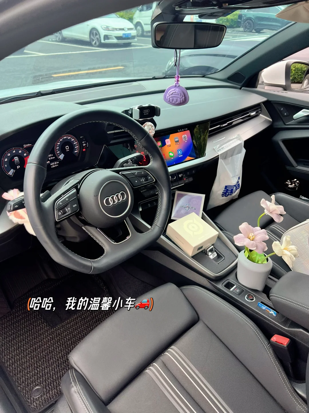 奥迪a3🚗｜时隔一年，还有比我后备箱更新的嘛