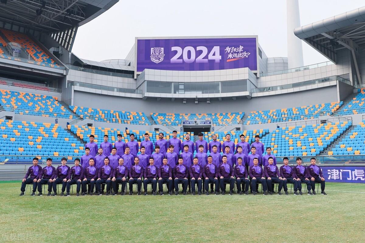 2024天津津门虎全家福，您看其中有什么奥秘？[偷笑]假亦真时真亦假，真亦假时假