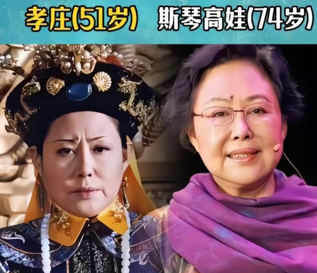 她跪着演完人生最后一场戏，却让一个角色站了起来。
胃癌晚期，腹部积水，每动一下都