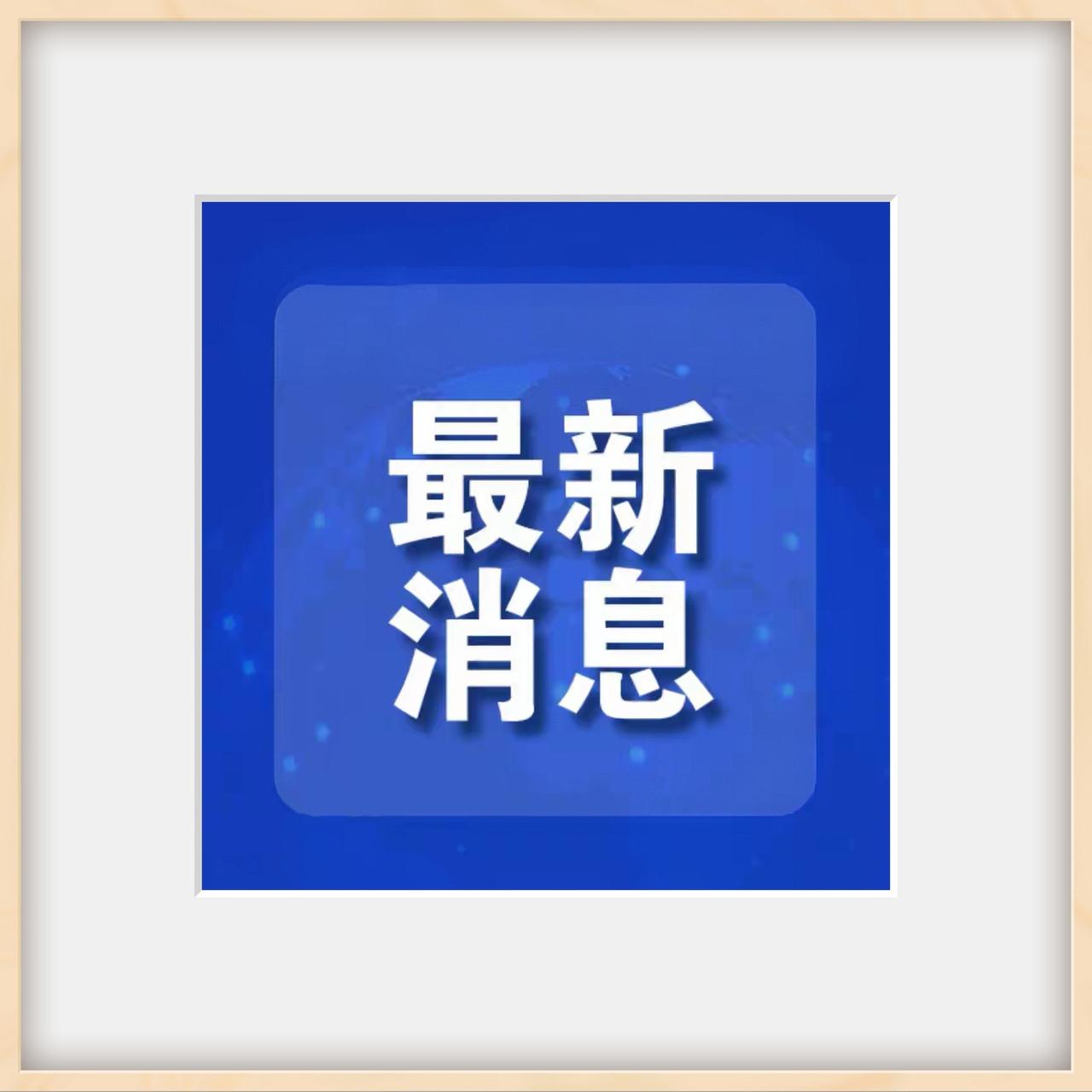 【无人机坠毁街头，俄乌开启新一轮“能源绞杀战”】

苏梅地区居民手机镜头还在晃动