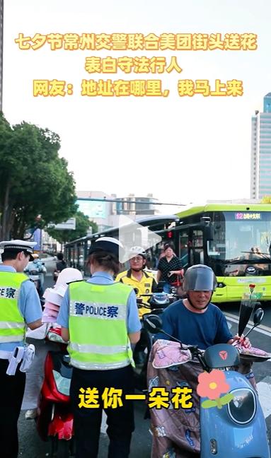 清晨六点，常州的水汽裹挟着牛肉面的香气弥漫在空气中。我是一名退伍军人，35岁，去