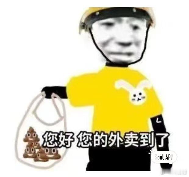 好久没抽奖了，点赞就行，请两个【铁粉】喝奶茶[老师好] ​​​