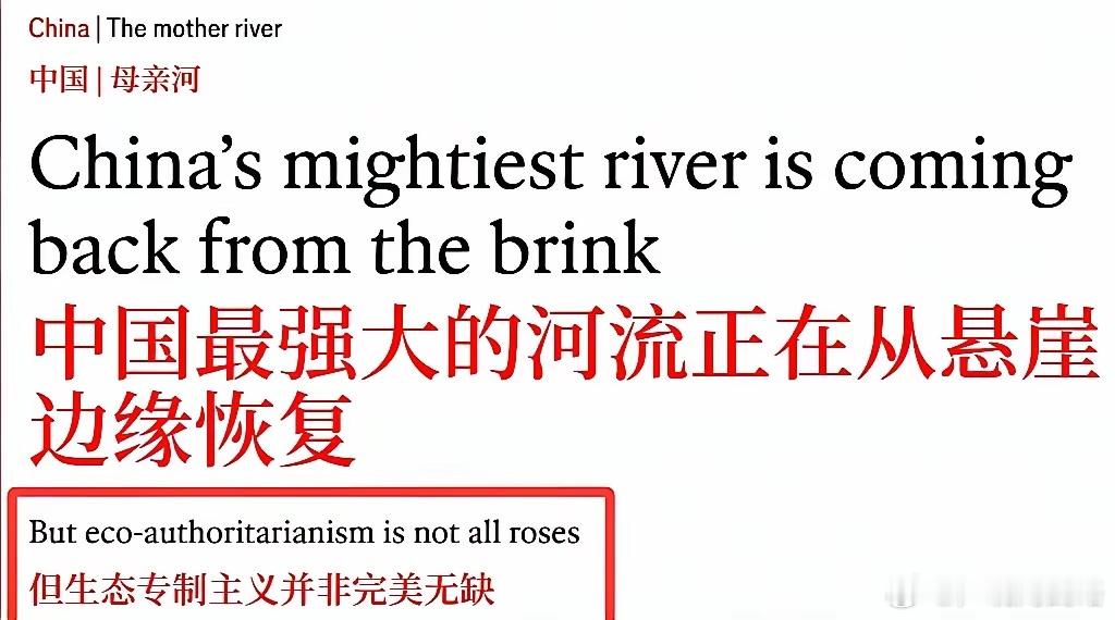 南京日报刊文痛批伪史论歪风网民称唐朝不存在致电骚扰陕西文旅唐朝不存在是一股伪史论