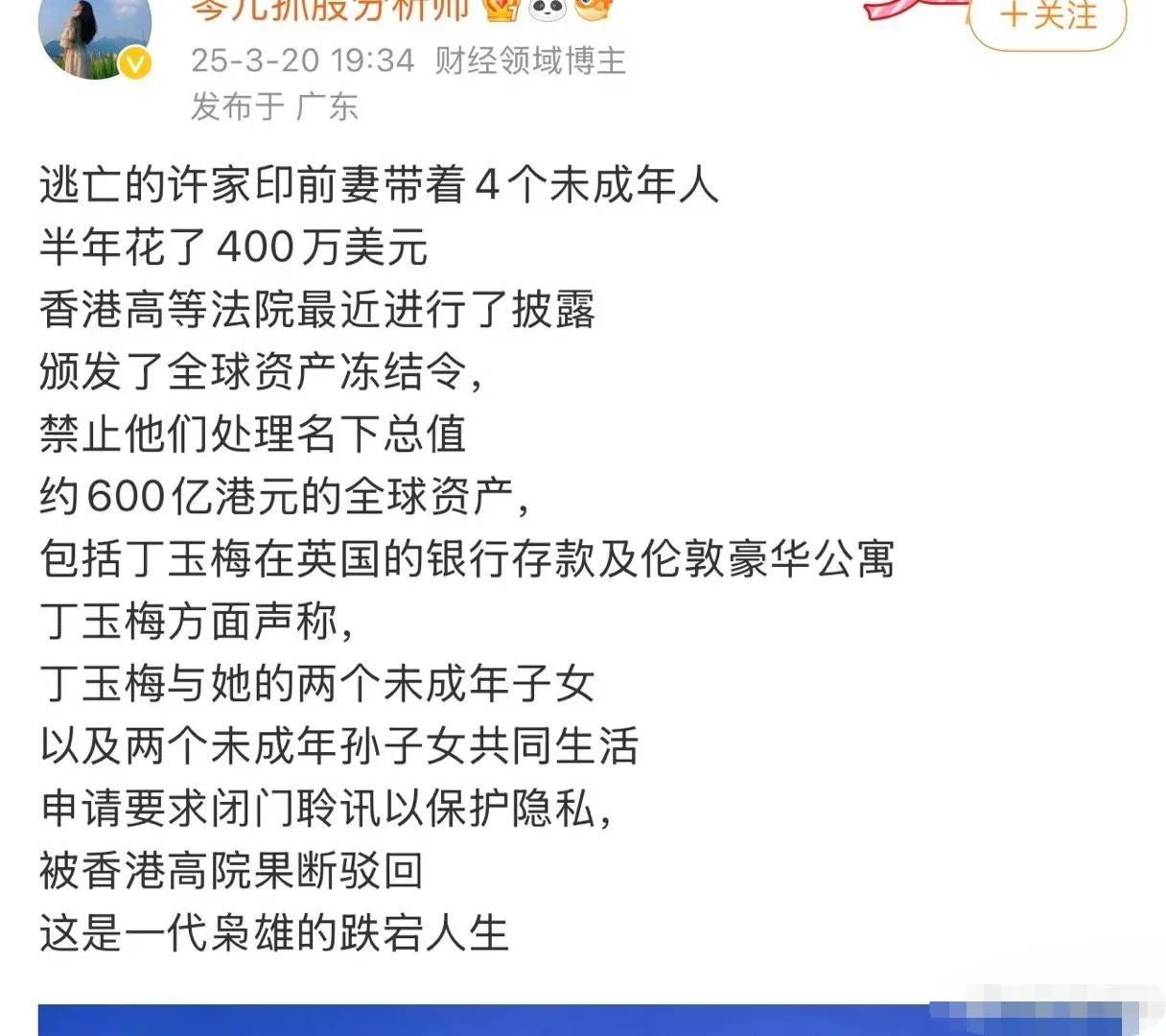 拉了一堆烂屎，自己跑了，让整个社会来给它料理后事！