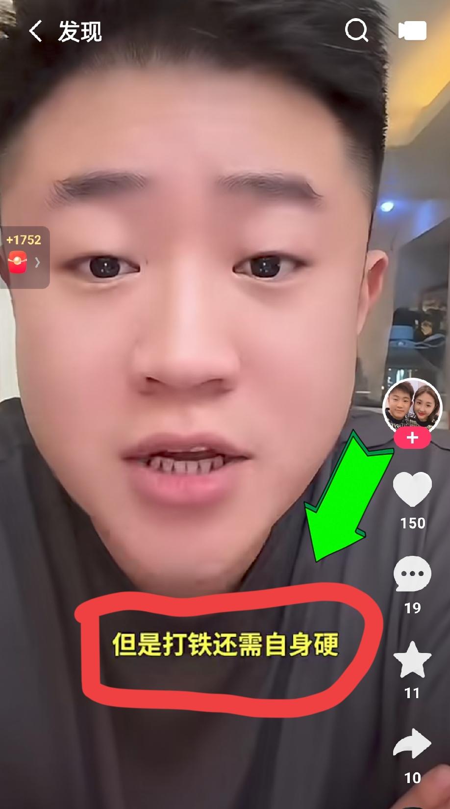 王梓嘉出新歌，王亮直播间总有人带节奏，他回应：我承认我父亲给我一定的热度，但是打