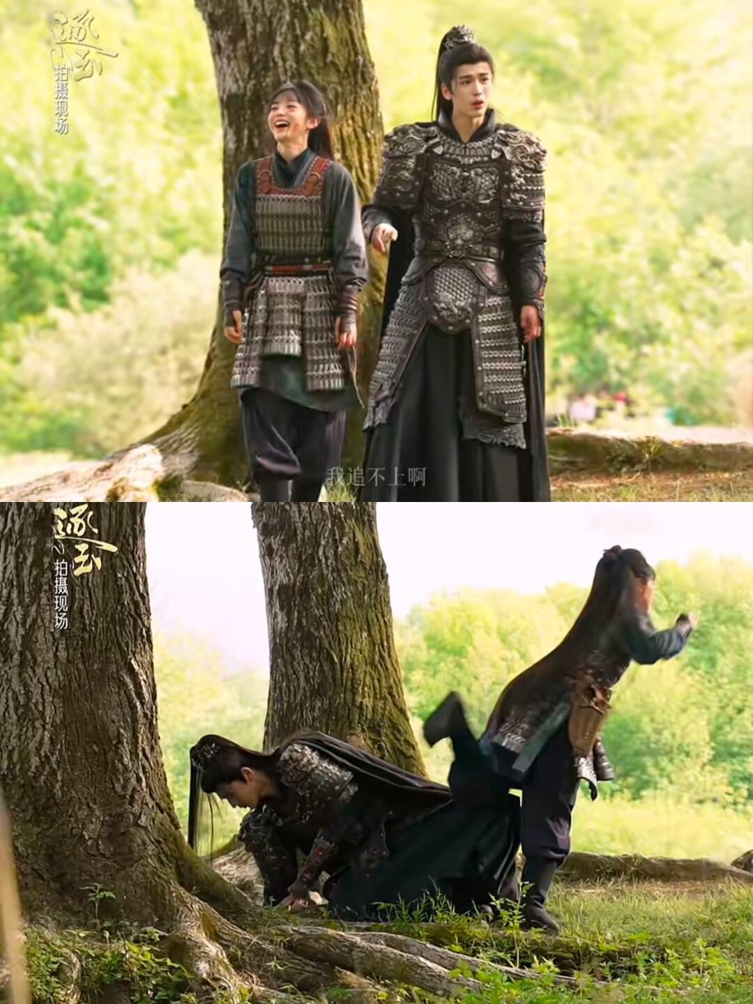 谢征你牛腿太长了，收一下绊着你媳妇了0赫：我撒腿跑都追不上啊（满脸不可置信） 谢