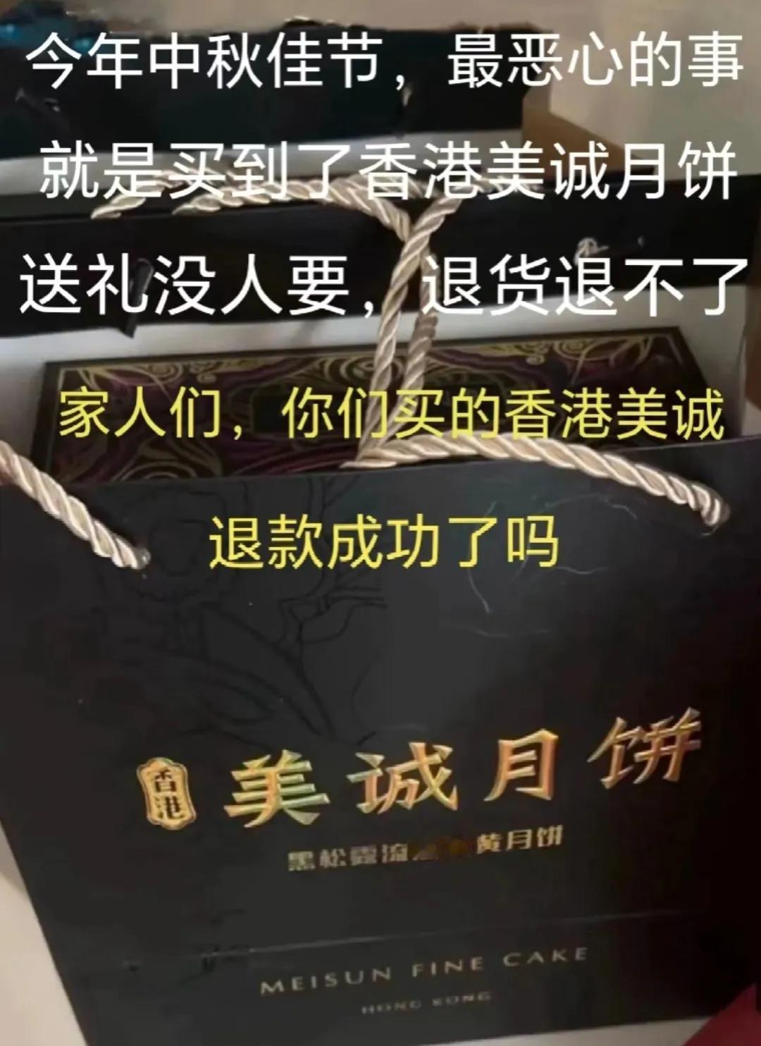 在这网络直播带货的混沌江湖里，真相仿佛被一层层剥皮般揭露，令人瞠目结舌！那些自诩