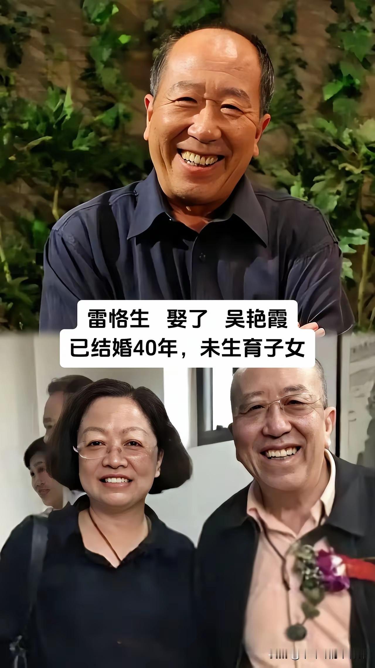 老戏骨夫妻恩爱。
张光北与陈炜通过演唱《婚誓》展示了夫妻间的深厚情感。歌曲通过比