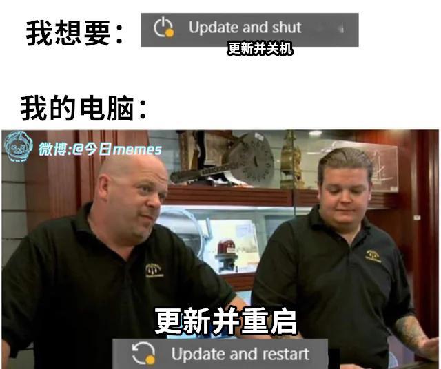 就这个吧（9gag）今日meme[超话] 今日memes ​​​