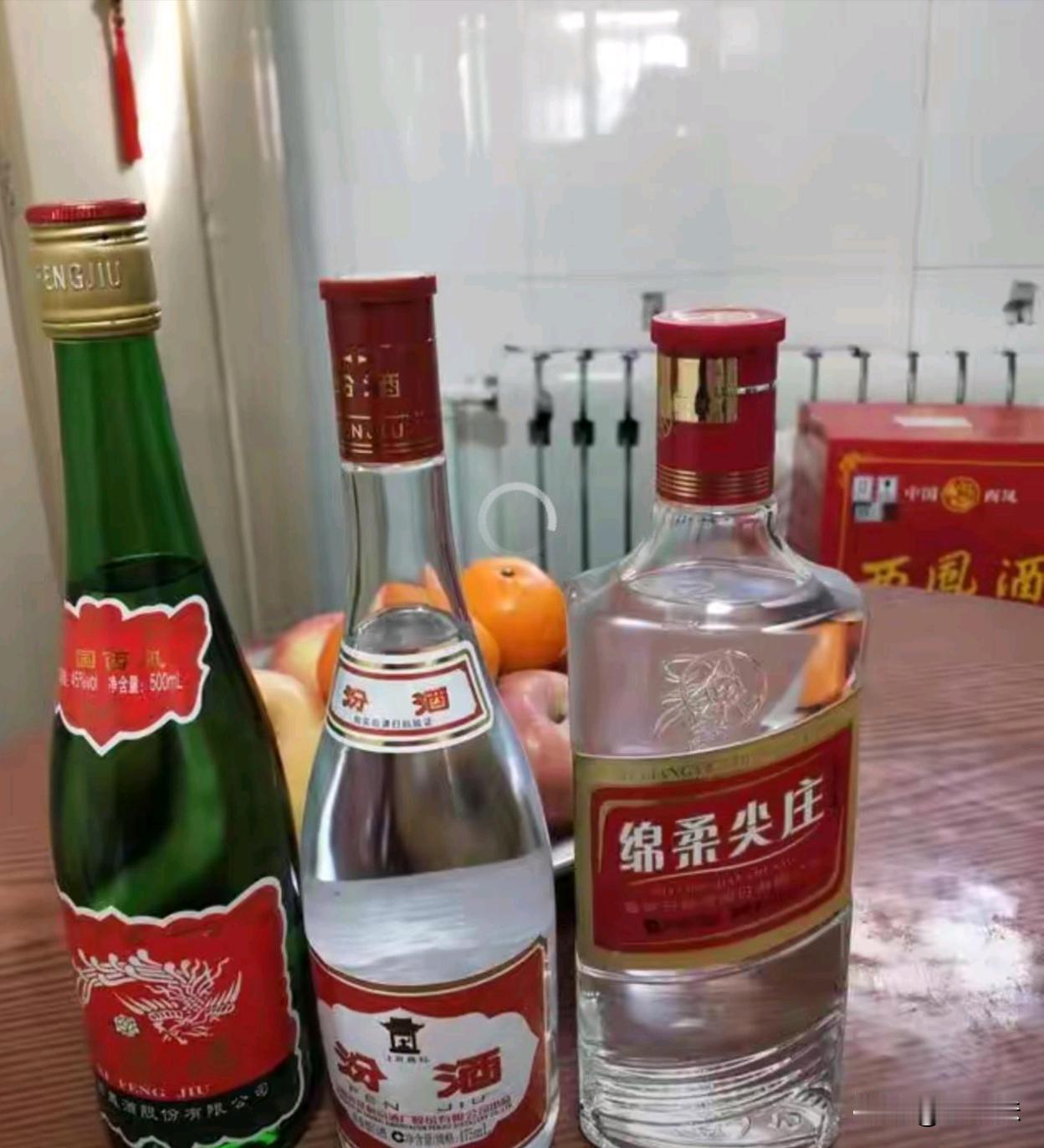 有没有董酒的朋友这三个哪个比较柔一点