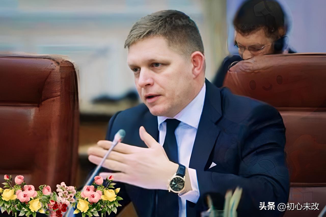 斯洛伐克总理菲佐发表强硬表态：将于3月10日（周二）在巴黎会见欧盟委员会主席冯德