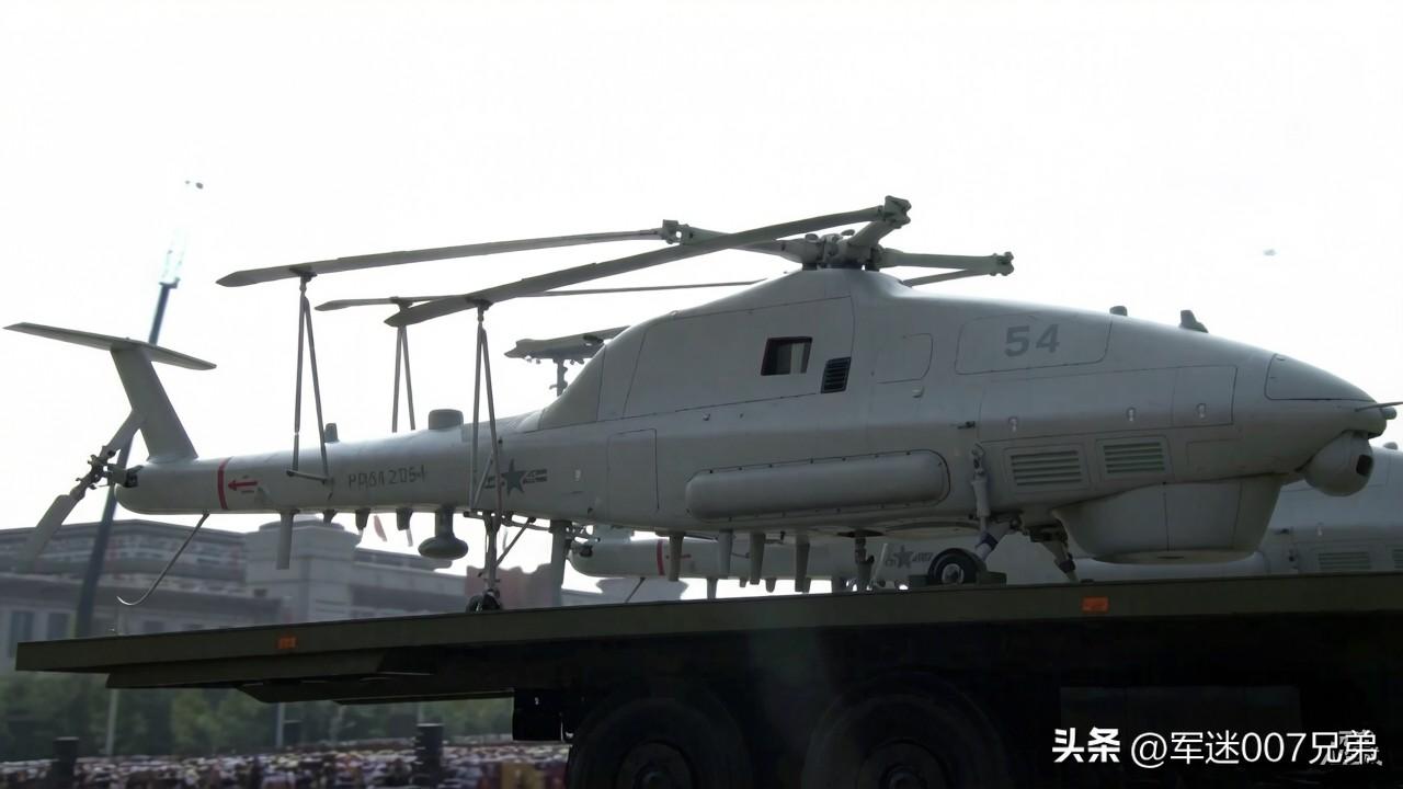 2025年9.3大阅兵中亮相的无人直升机，如今已经出现在中国海军两栖攻击舰的甲板