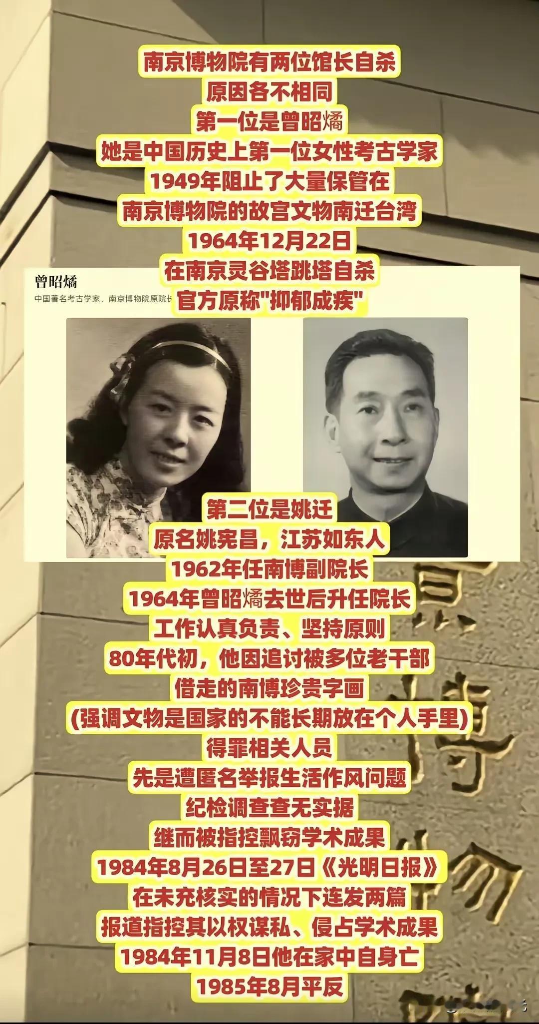 悲哀啊[祈祷][祈祷][祈祷]