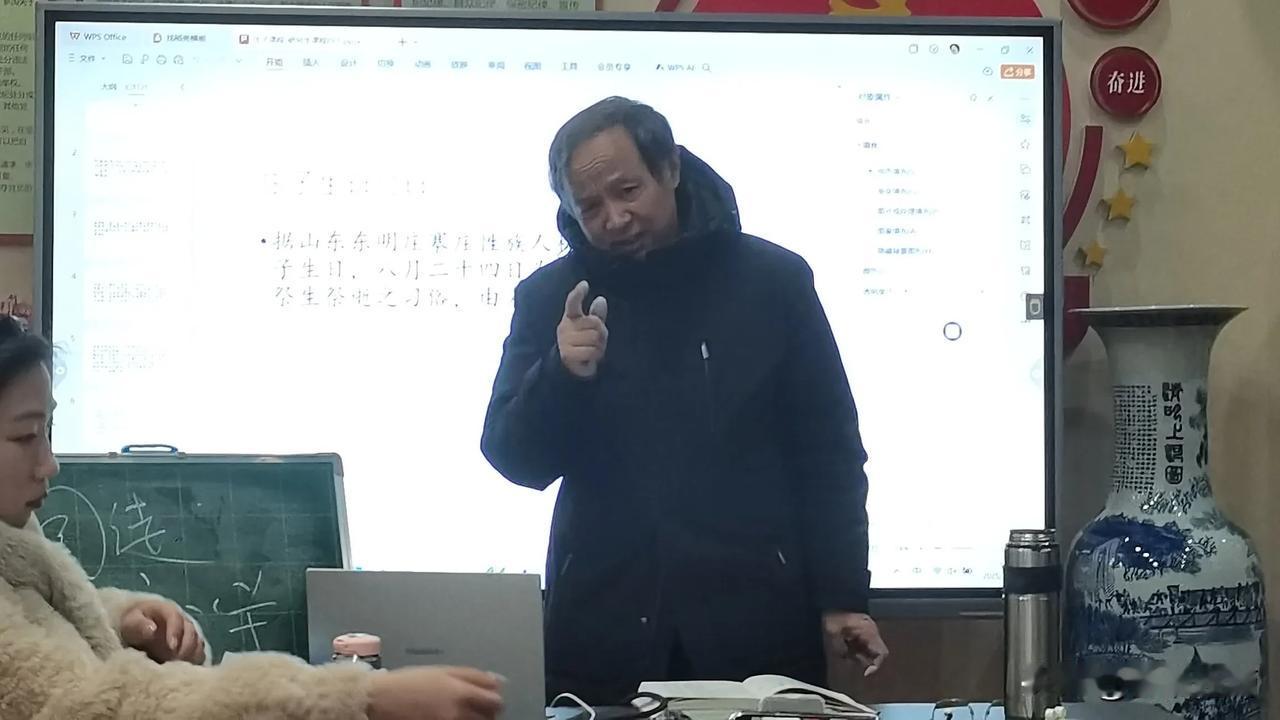 今日听庄子的课，有一种说法是庄子故里在东明，百度一些山东东明庄寨庄有关庄子的传说