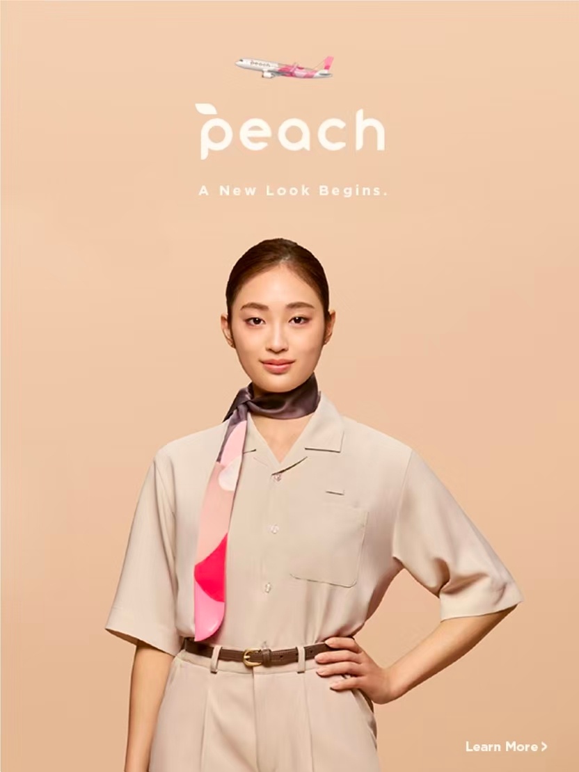乐桃航空新制服，还蛮好看 ​​​