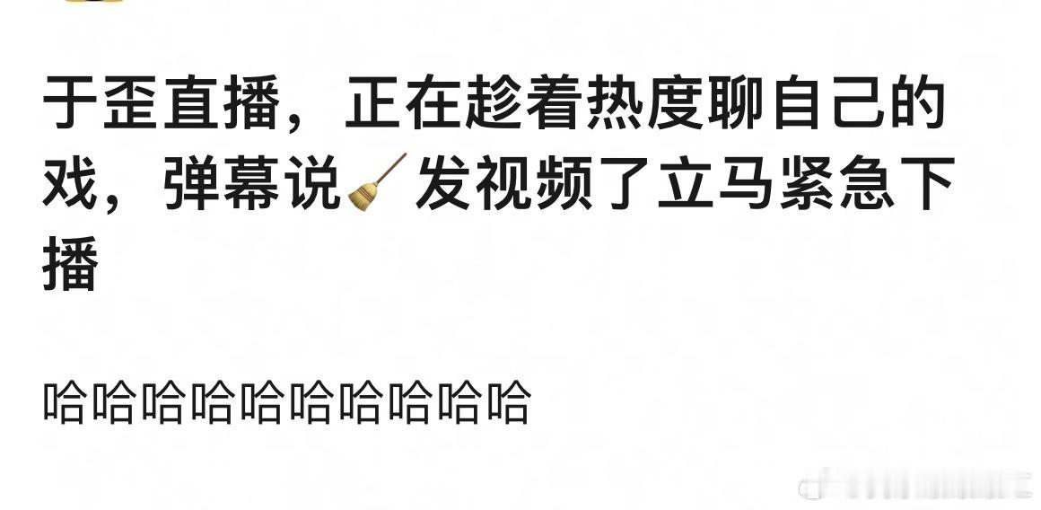 许荔莎 22年因赵晴被拍和许凯分手哈哈哈哈哈哈哈哈哈哈哈哈哈哈哈哈哈哈哈哈 ​​