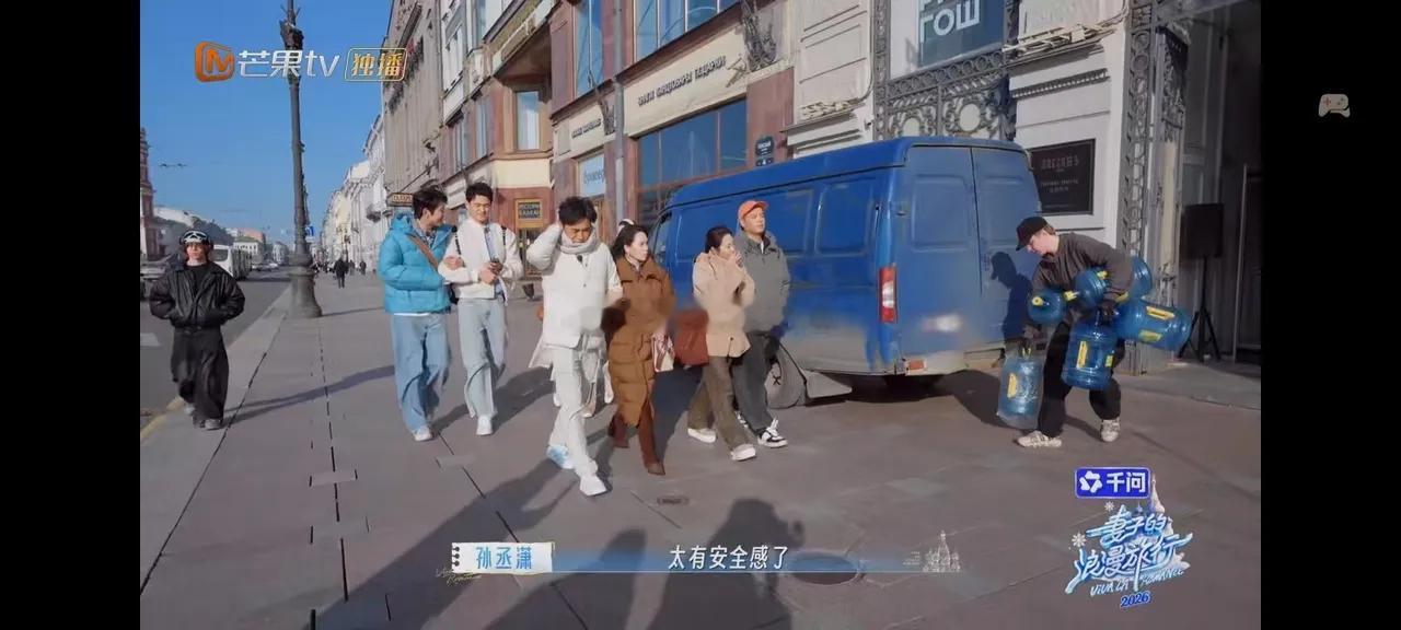 妻子的浪漫旅行｜全员不白来，孙丞潇逆袭、伊能静封神，孙杨张豆豆修行差距拉满这一季