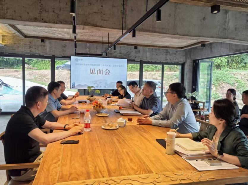 旺苍县水云间原乡民宿迎接国家甲级民宿创建省级现场初评
     
5月21日—2