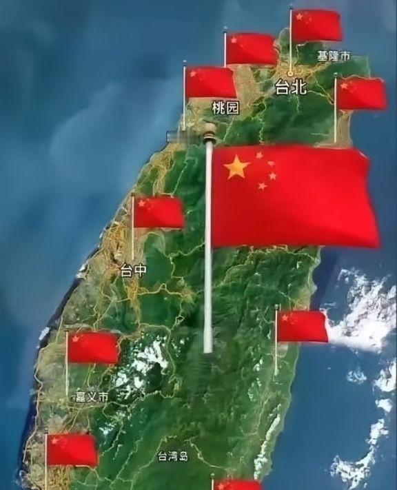 别再喊收复台湾了，也不要说回归了，根据国际法和中国法律，台湾1945年就已回归中