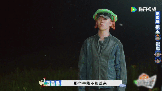 王安宇眼睛一转我就知道大事不好了现在就出发 王安宇的眼神果然不简单，每次一转眼睛