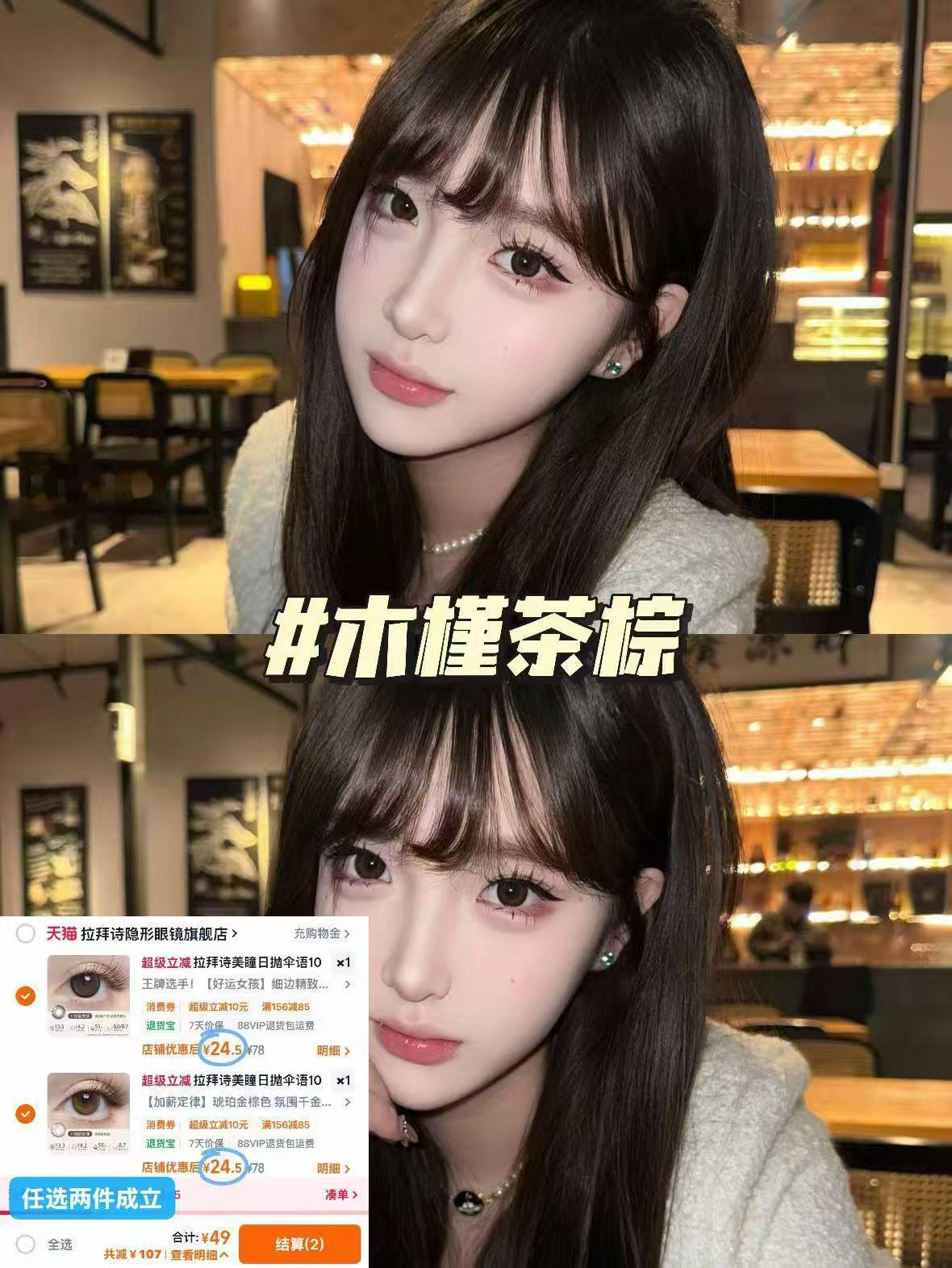 拉拜诗日抛我给到一个夯！ 