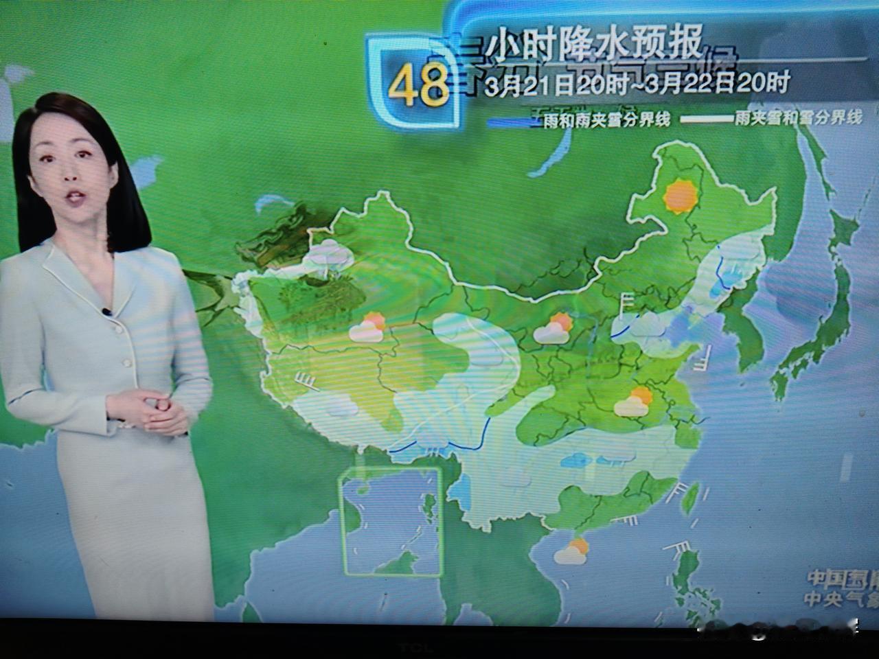 用海和江河来对。如果说天高是上下为纵 他是讲的高度。不过这联儿出的很妙，就是这个